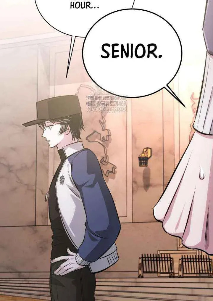 Read The Magic Tower Problematic Child chapter 40 image 84 on Lezhin