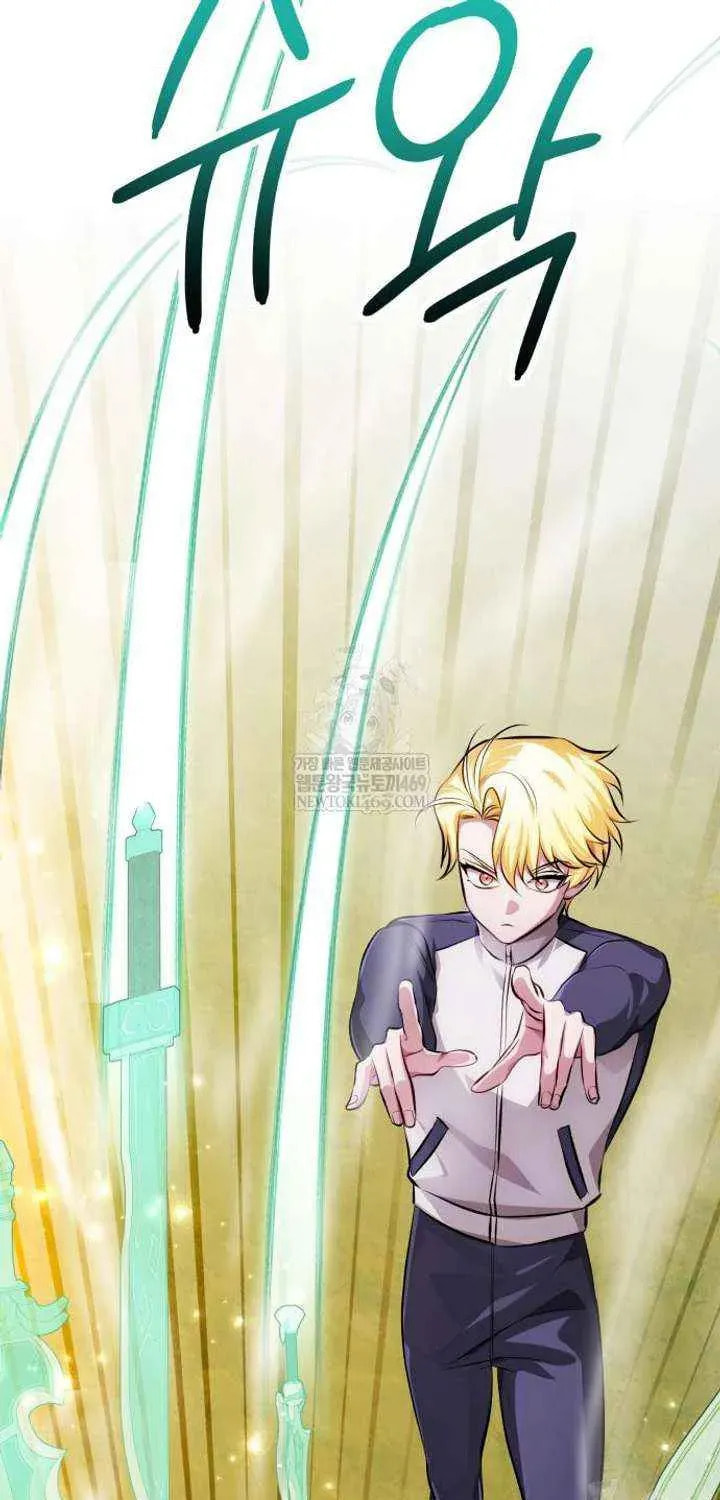 Read The Magic Tower Problematic Child chapter 40 image 92 on Lezhin