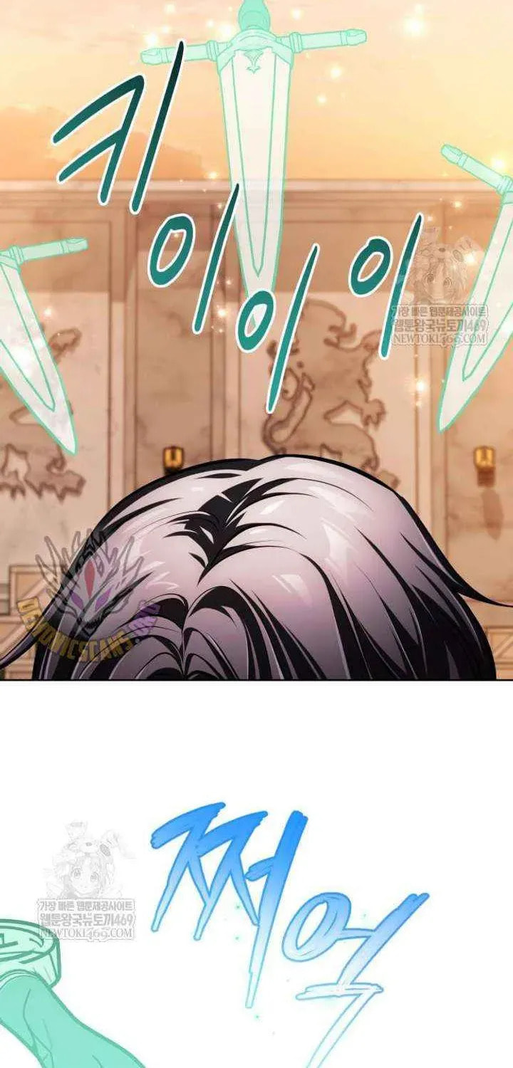 Read The Magic Tower Problematic Child chapter 40 image 95 on Lezhin
