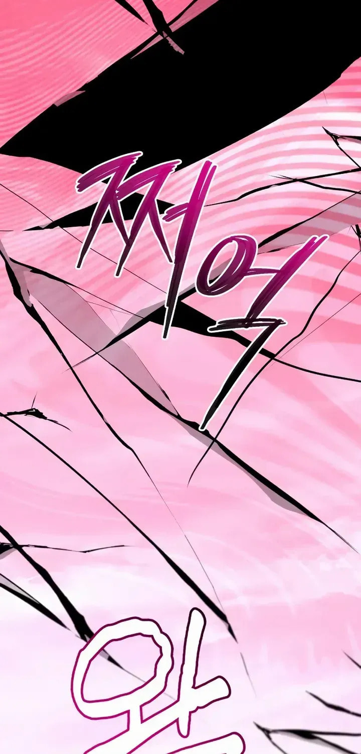 Read The Magic Tower Problematic Child chapter 44 image 112 on Lezhin
