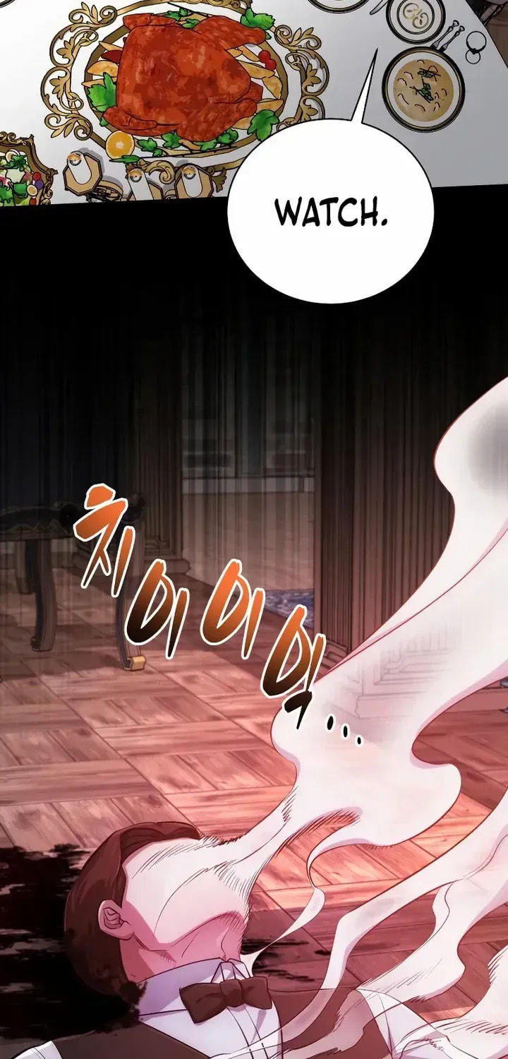Read The Magic Tower Problematic Child chapter 44 image 12 on Lezhin