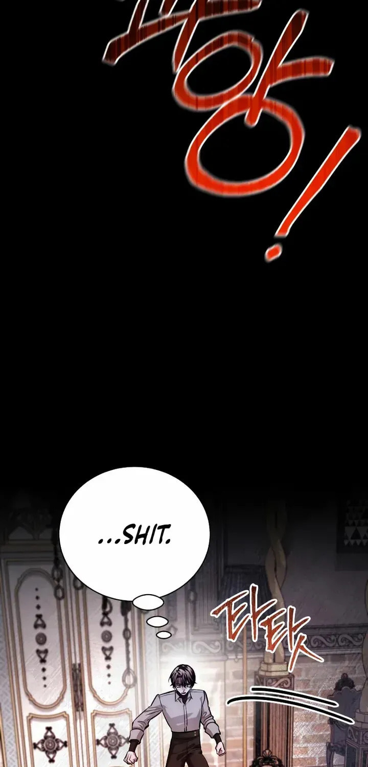 Read The Magic Tower Problematic Child chapter 44 image 17 on Lezhin