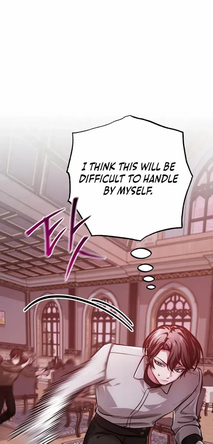 Read The Magic Tower Problematic Child chapter 44 image 20 on Lezhin