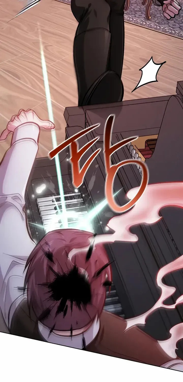 Read The Magic Tower Problematic Child chapter 44 image 21 on Lezhin