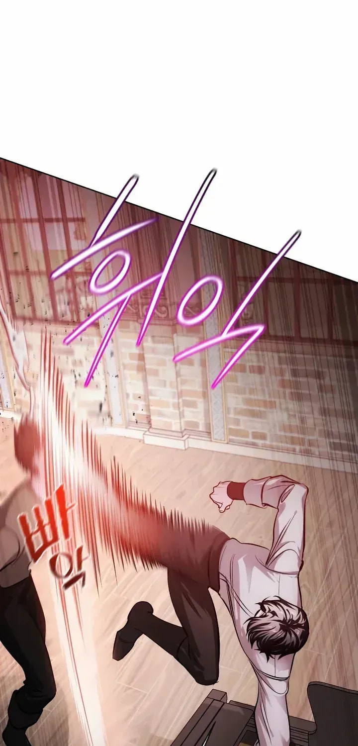 Read The Magic Tower Problematic Child chapter 44 image 22 on Lezhin