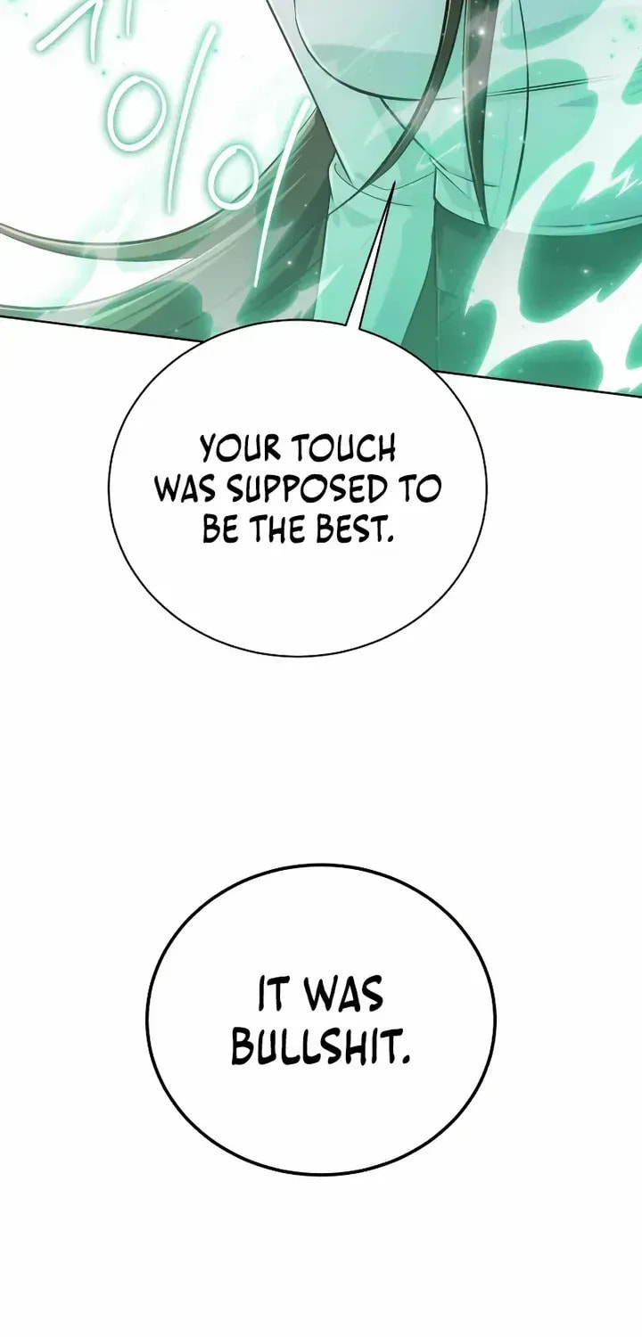 Read The Magic Tower Problematic Child chapter 44 image 56 on Lezhin