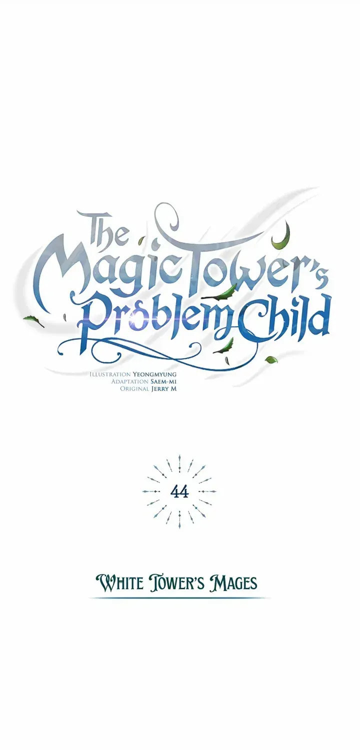 Read The Magic Tower Problematic Child chapter 44 image 68 on Lezhin