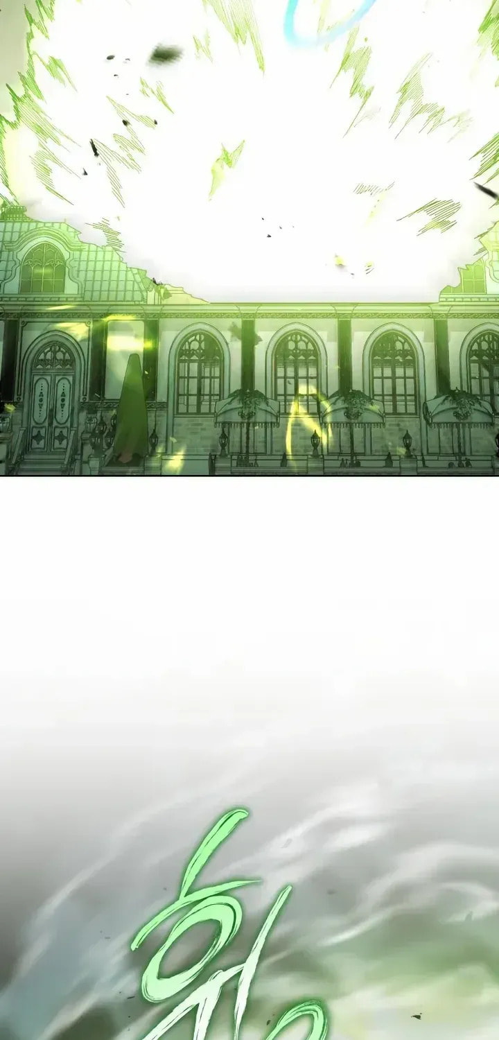 Read The Magic Tower Problematic Child chapter 44 image 76 on Lezhin