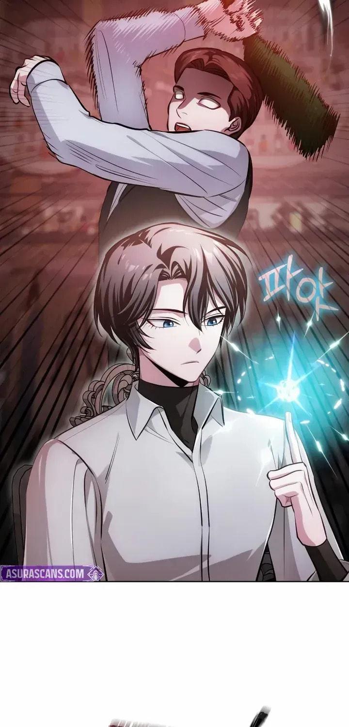 Read The Magic Tower Problematic Child chapter 44 image 8 on Lezhin