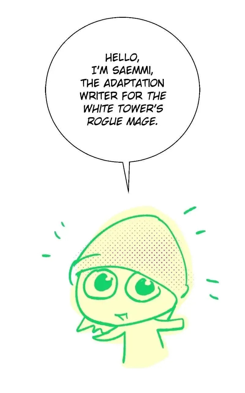 Read The Magic Tower Problematic Child chapter 45 image 1 on Lezhin