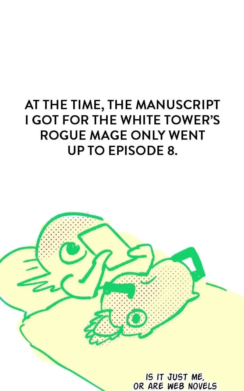Read The Magic Tower Problematic Child chapter 45 image 20 on Lezhin