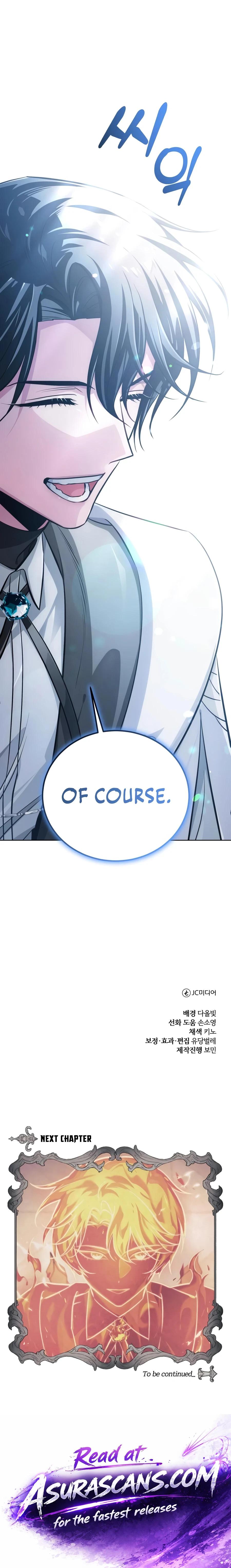 Read The Magic Tower Problematic Child chapter 46 image 28 on Lezhin