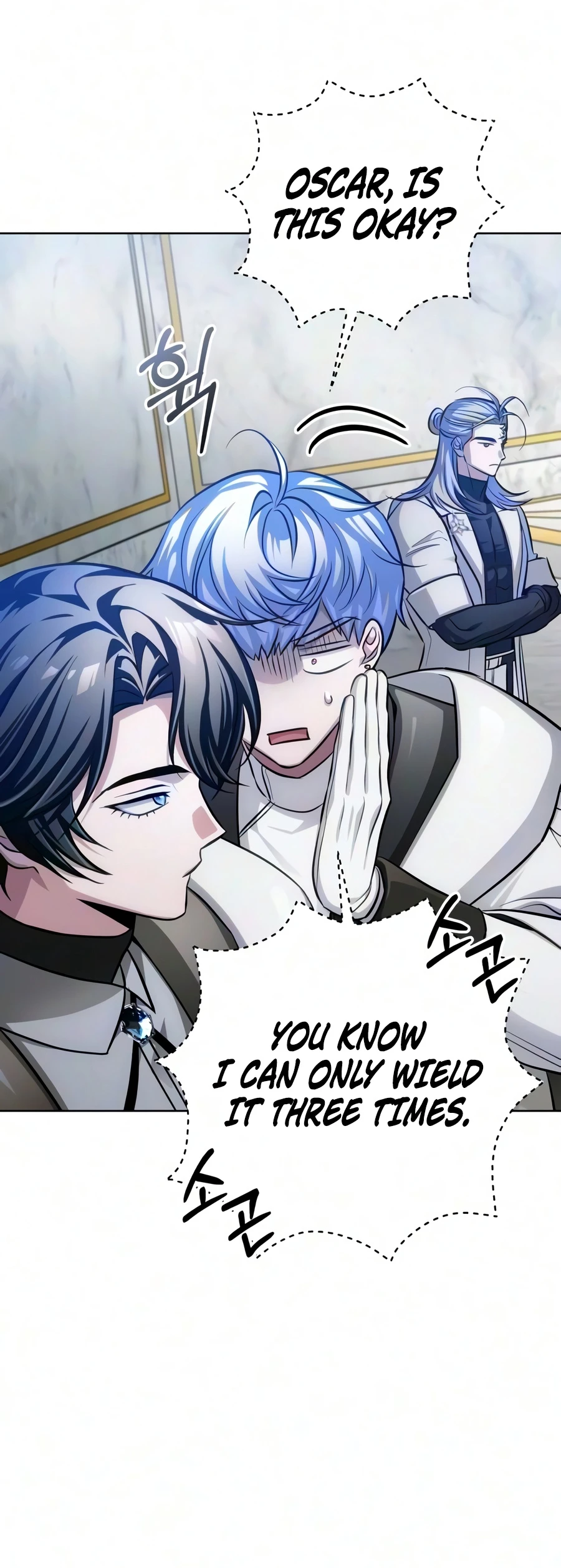 Read The Magic Tower Problematic Child chapter 53 image 7 on Lezhin