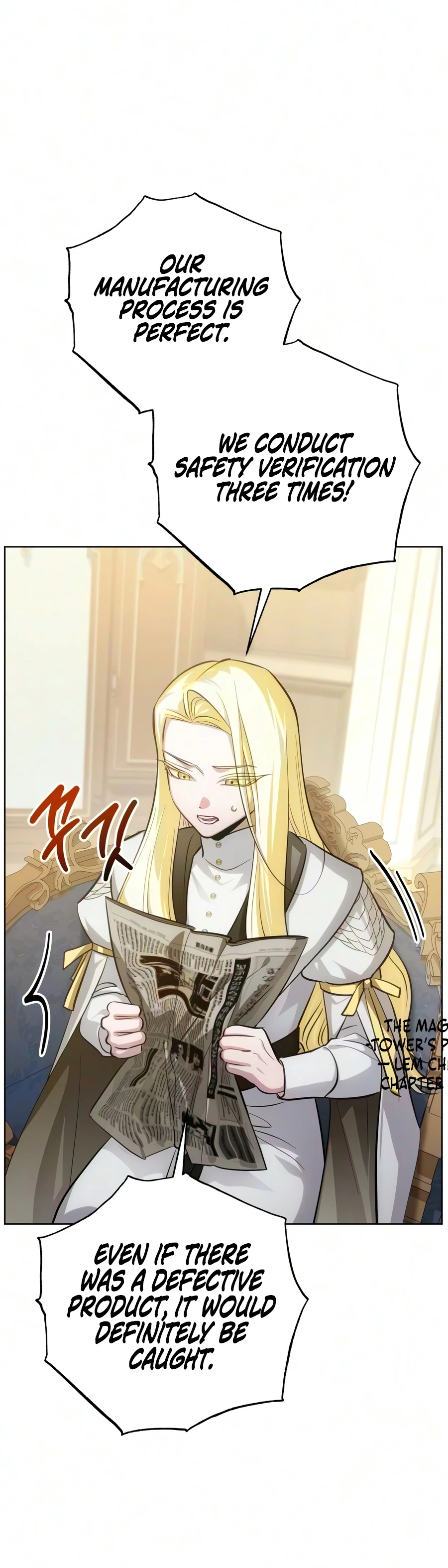 Read The Magic Tower Problematic Child chapter 54 image 1 on Lezhin