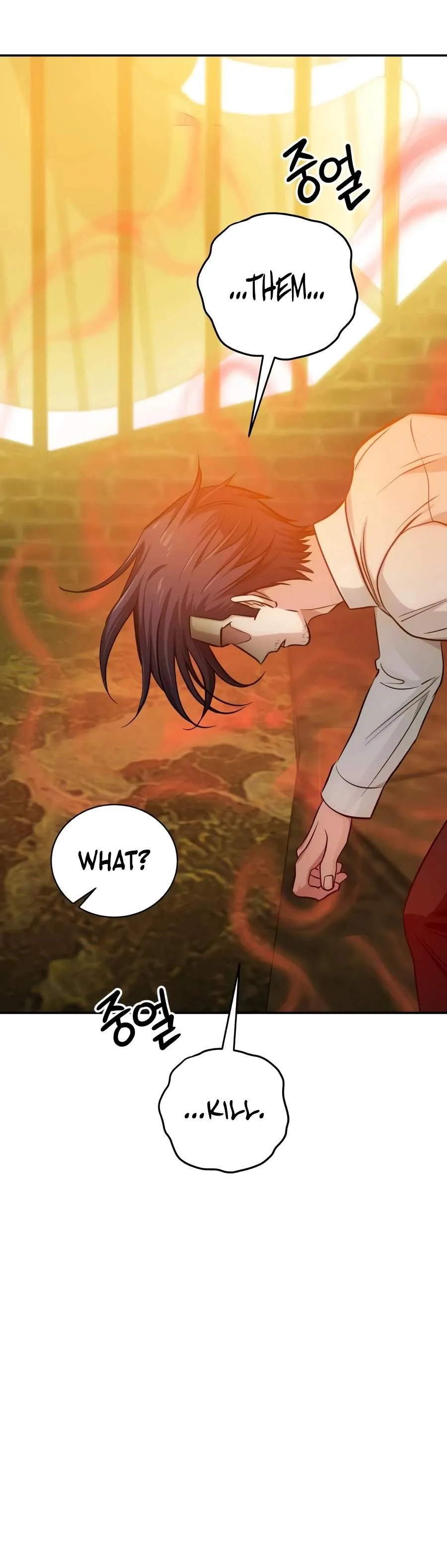 Read The Magic Tower Problematic Child chapter 56 image 12 on Lezhin