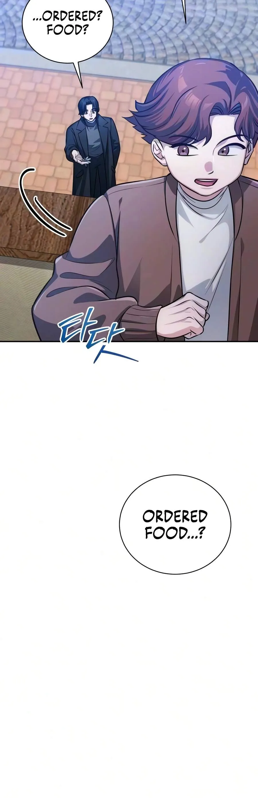 Read The Magic Tower Problematic Child chapter 57 image 18 on Lezhin