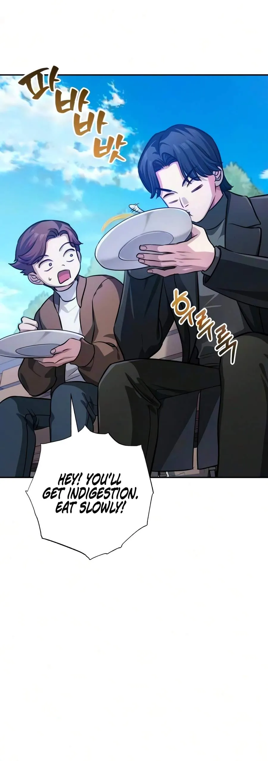 Read The Magic Tower Problematic Child chapter 57 image 24 on Lezhin