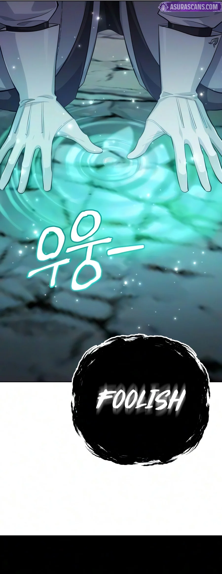 Read The Magic Tower Problematic Child chapter 61 image 16 on Lezhin