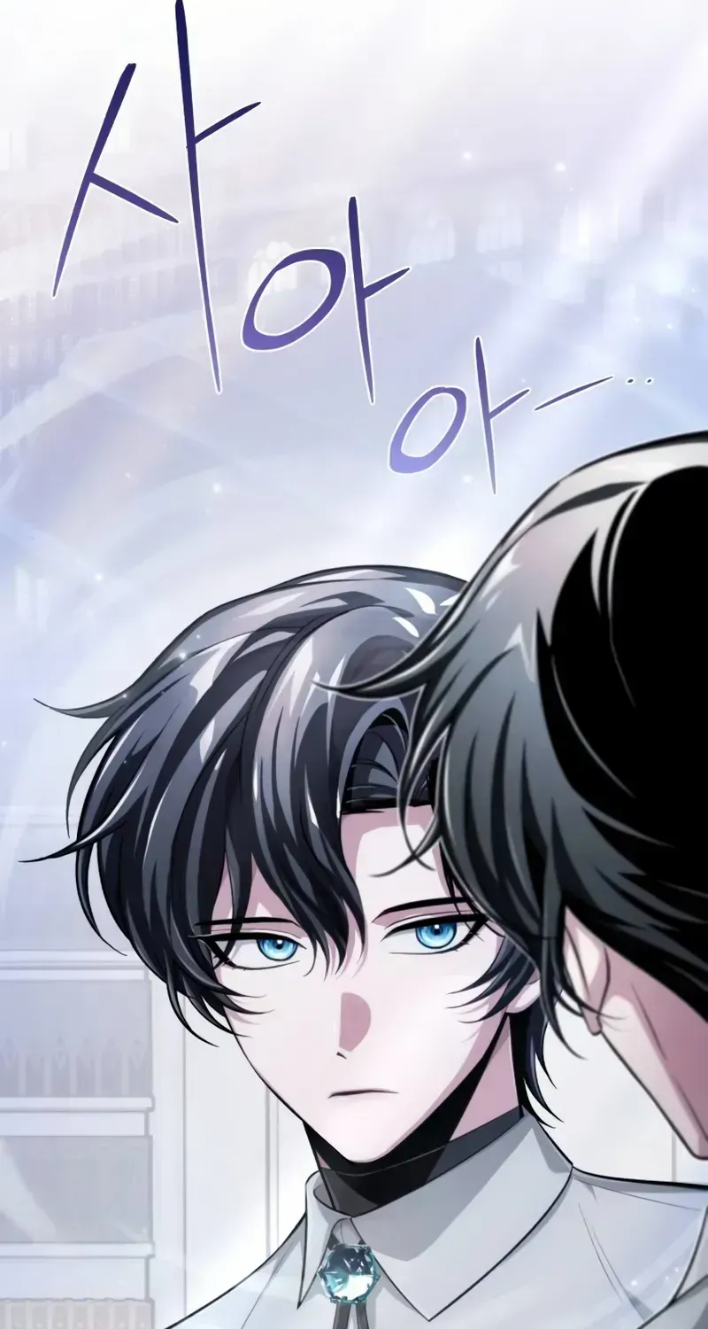 Read The Magic Tower’s Problem Child chapter 1.1 image 143 on Lezhin