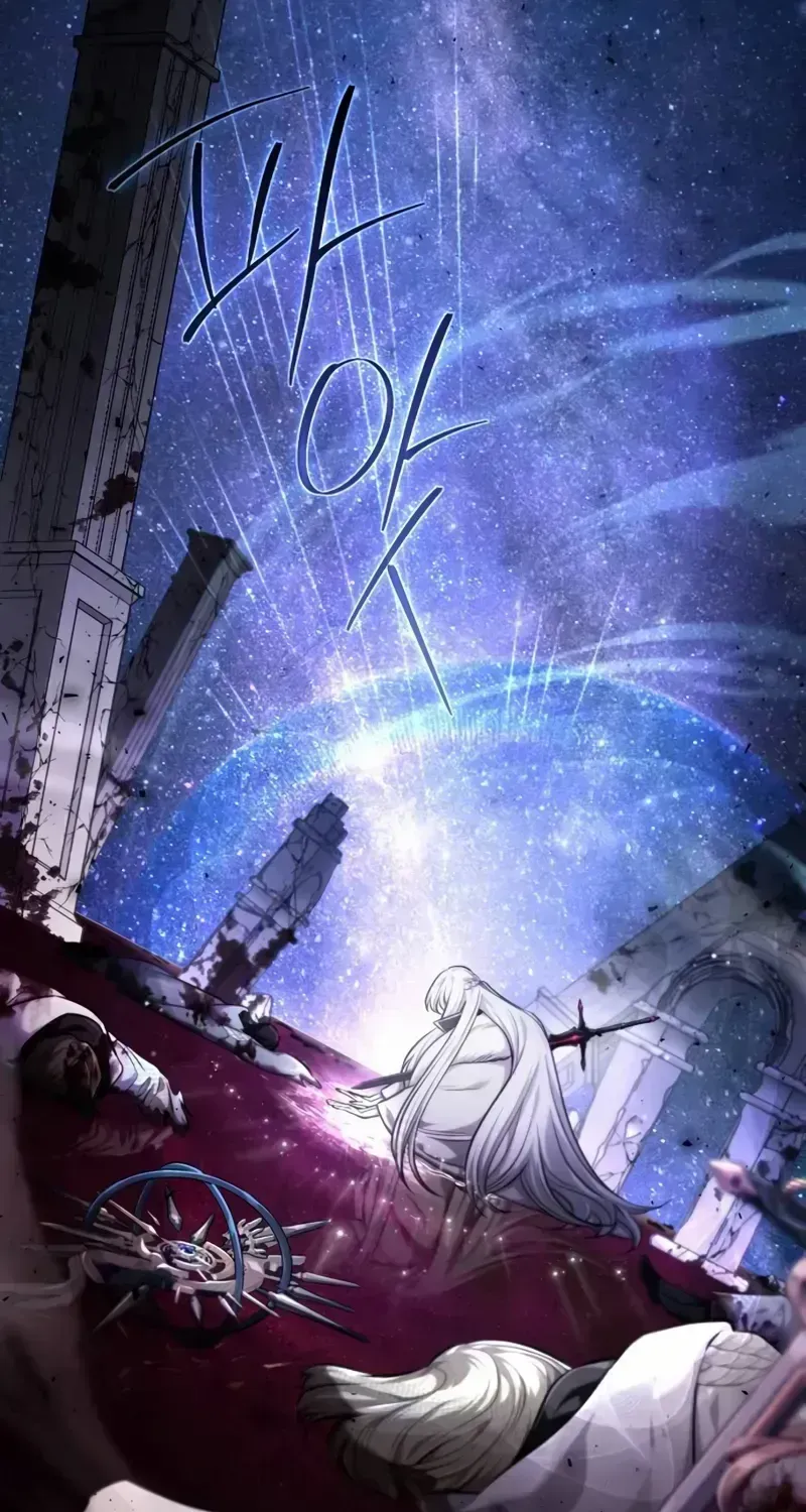 Read The Magic Tower’s Problem Child chapter 1.2 image 1 on Lezhin