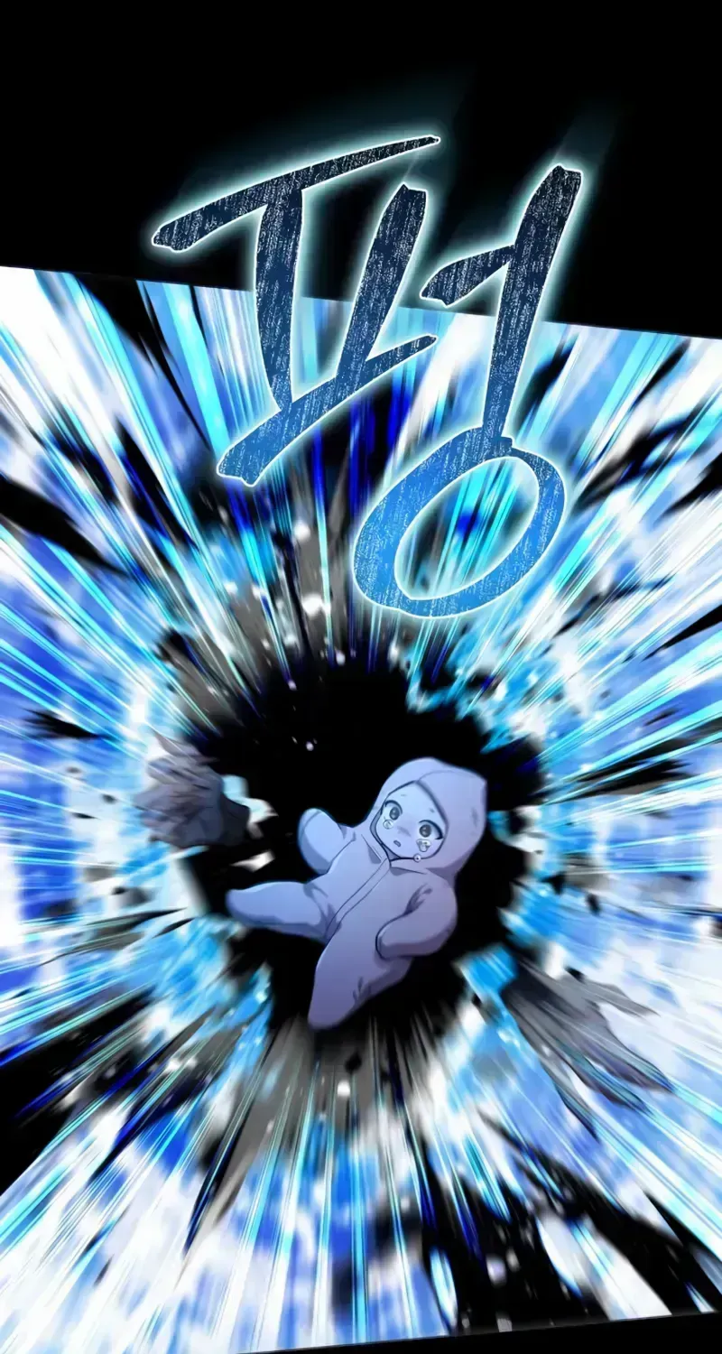 Read The Magic Tower’s Problem Child chapter 1.3 image 20 on Lezhin
