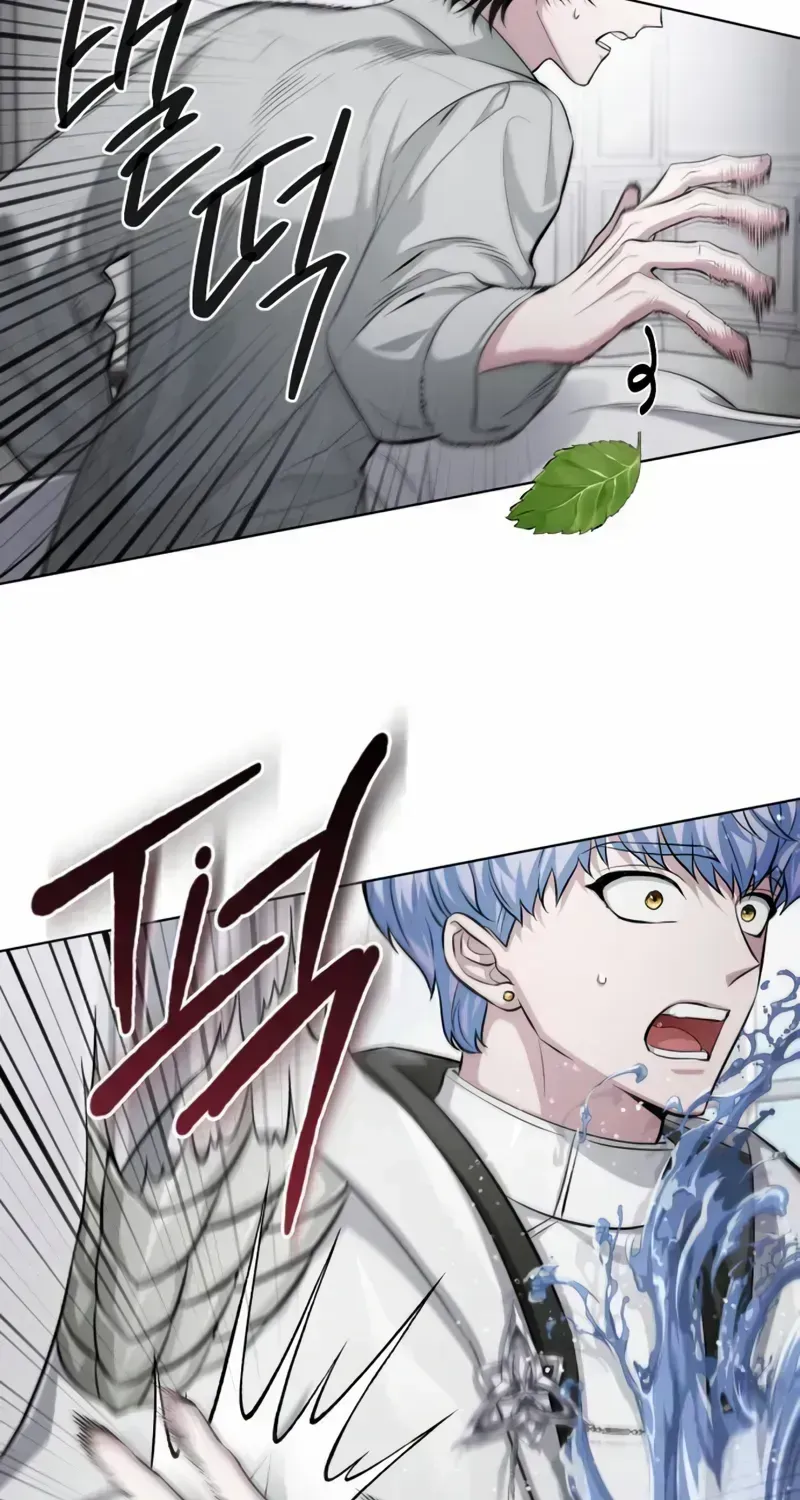 Read The Magic Tower’s Problem Child chapter 1.3 image 74 on Lezhin