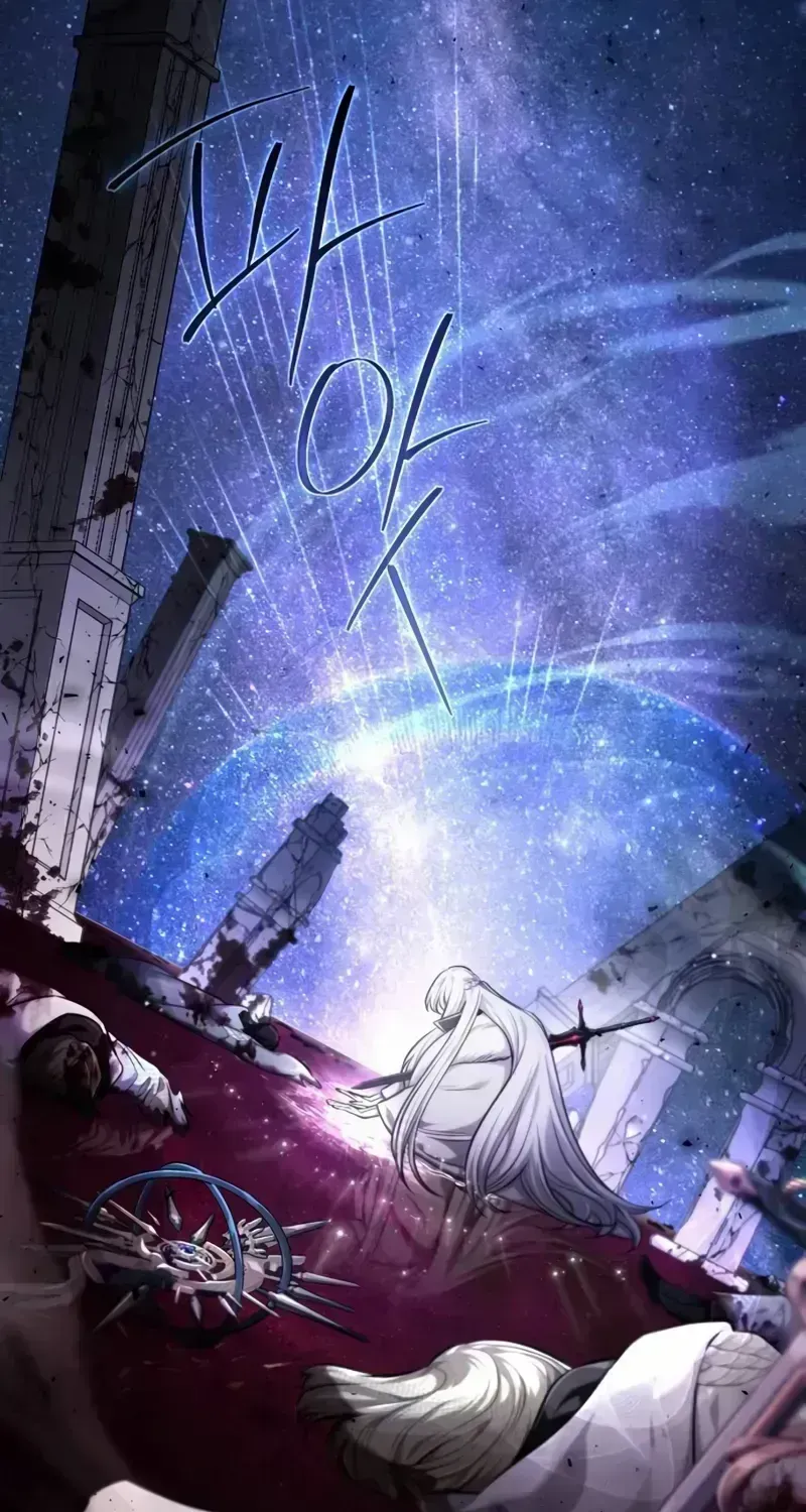 Read The Magic Tower’s Problem Child chapter 1.4 image 1 on Lezhin