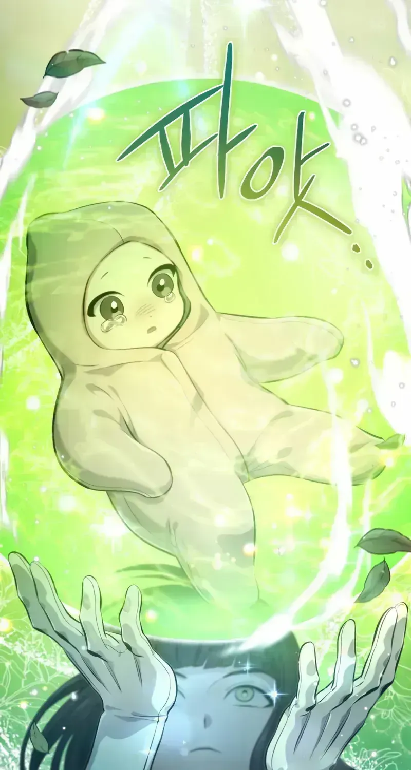Read The Magic Tower’s Problem Child chapter 1.4 image 24 on Lezhin