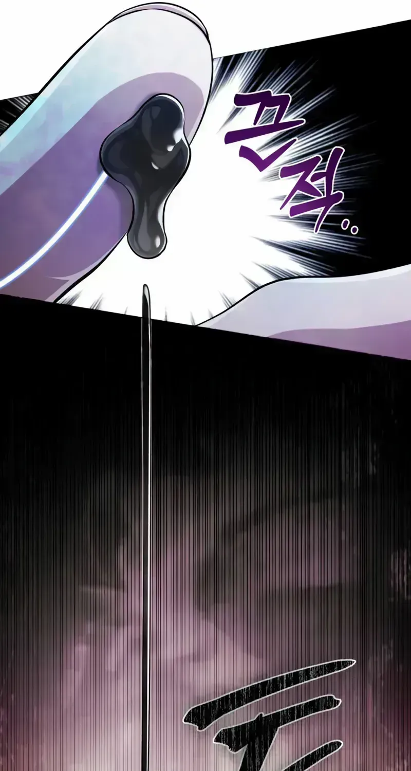 Read The Magic Tower’s Problem Child chapter 1.5 image 158 on Lezhin