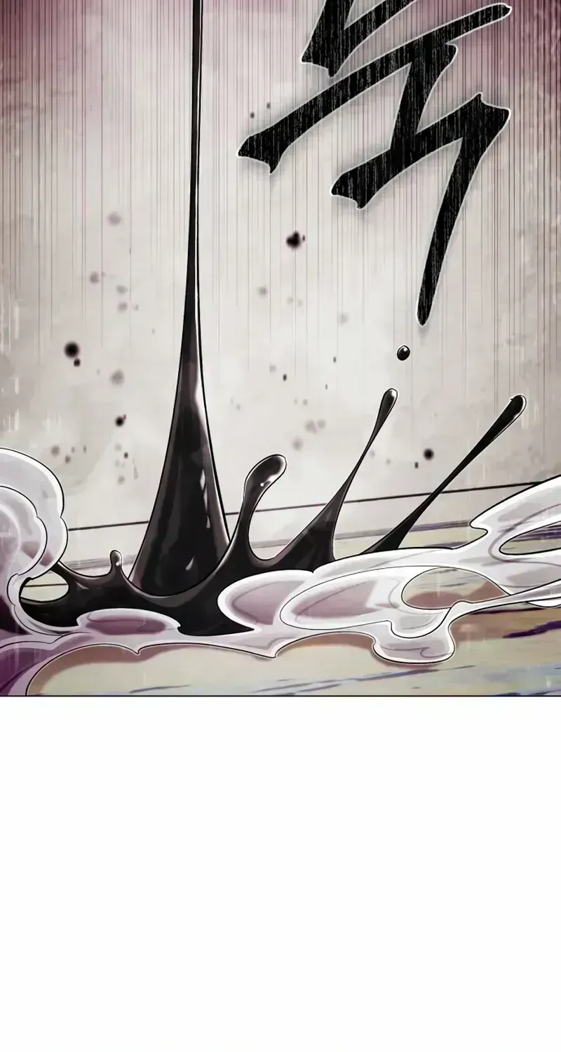 Read The Magic Tower’s Problem Child chapter 1.5 image 159 on Lezhin