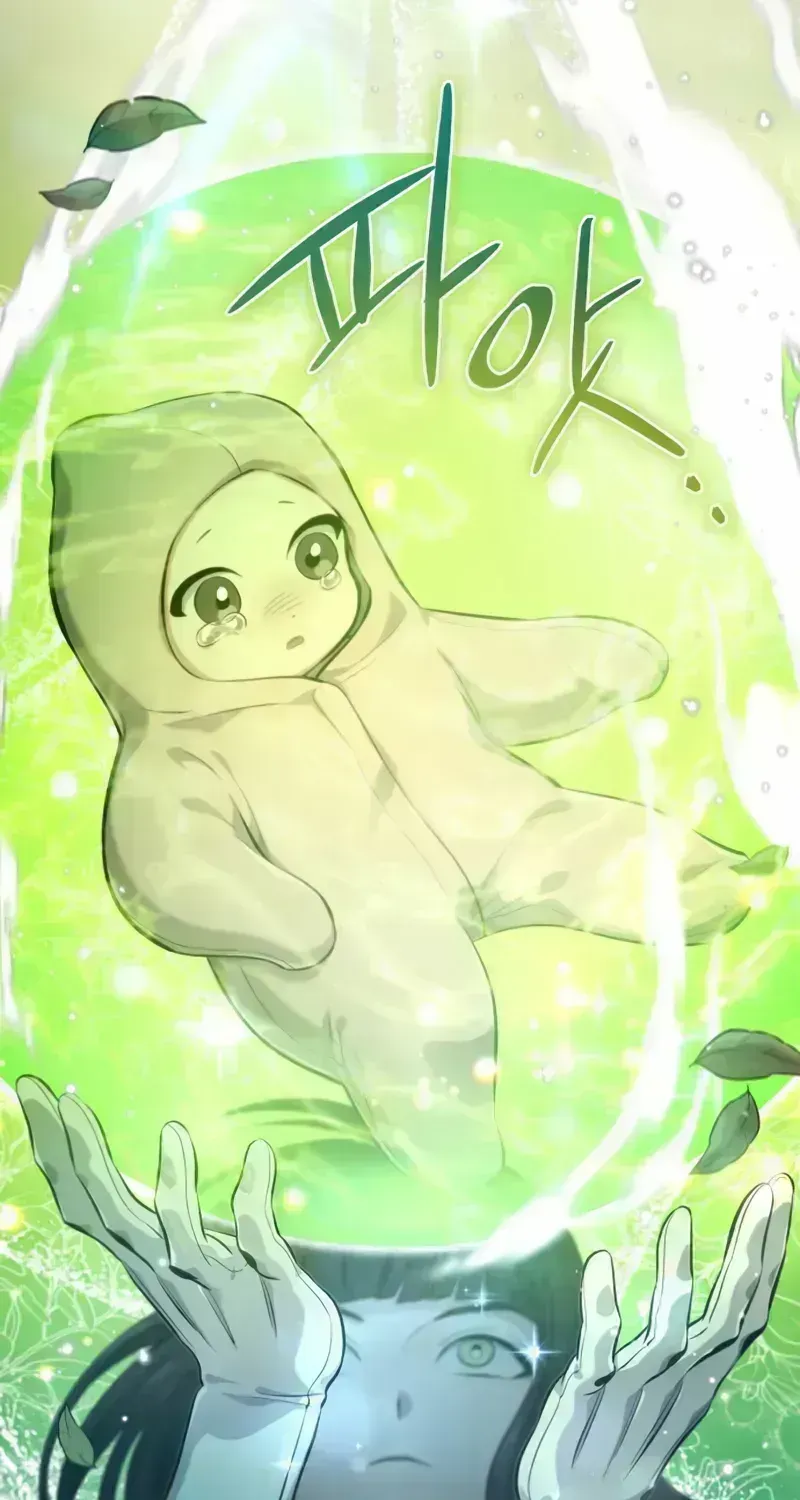 Read The Magic Tower’s Problem Child chapter 1.5 image 24 on Lezhin