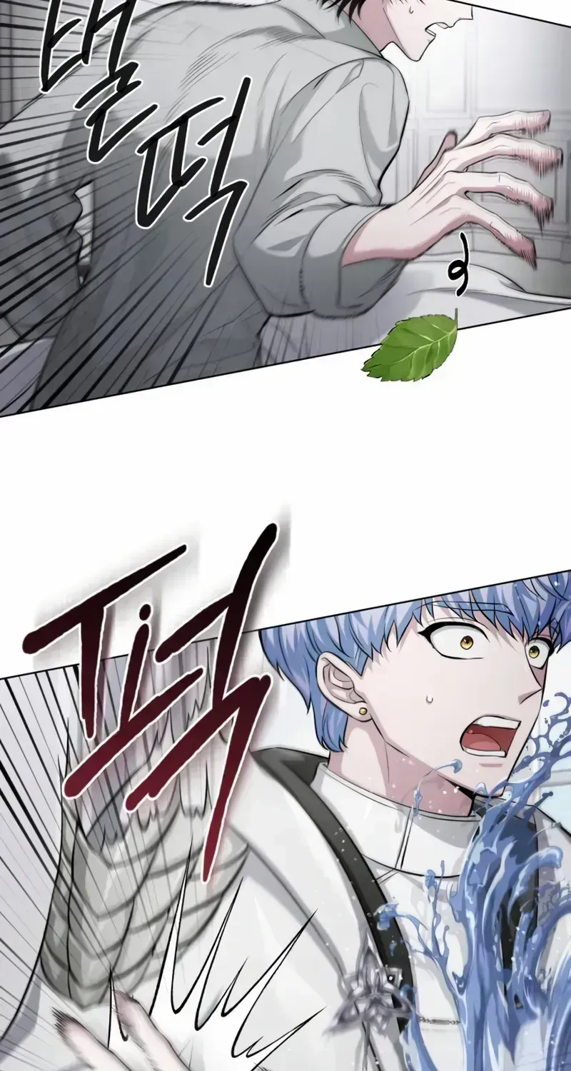 Read The Magic Tower’s Problem Child chapter 1.5 image 74 on Lezhin