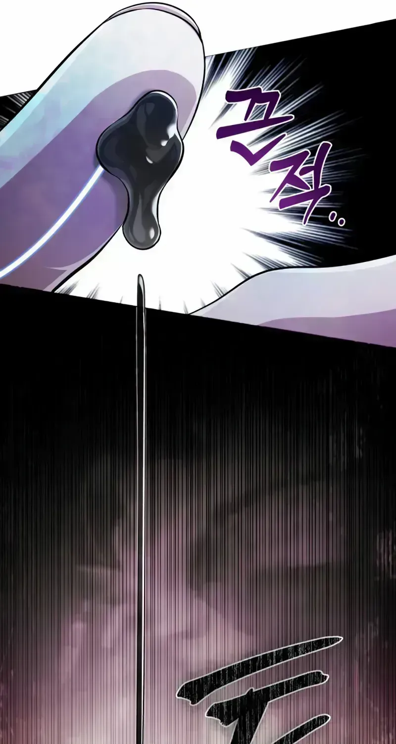 Read The Magic Tower’s Problem Child chapter 1.6 image 158 on Lezhin
