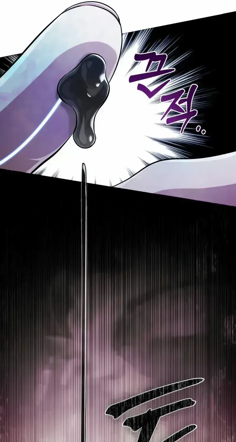Read The Magic Tower’s Problem Child chapter 1.7 image 158 on Lezhin