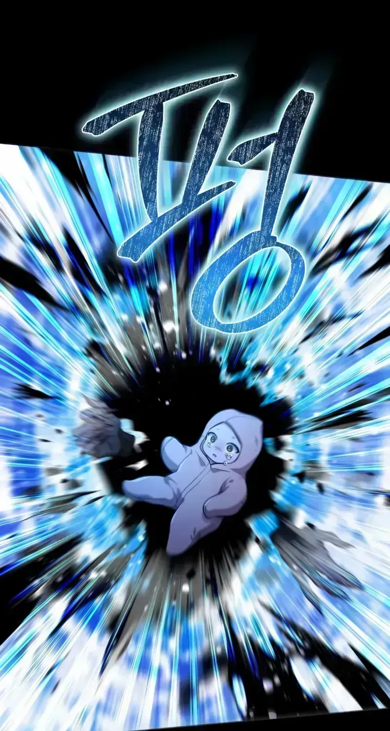 Read The Magic Tower’s Problem Child chapter 1.7 image 20 on Lezhin