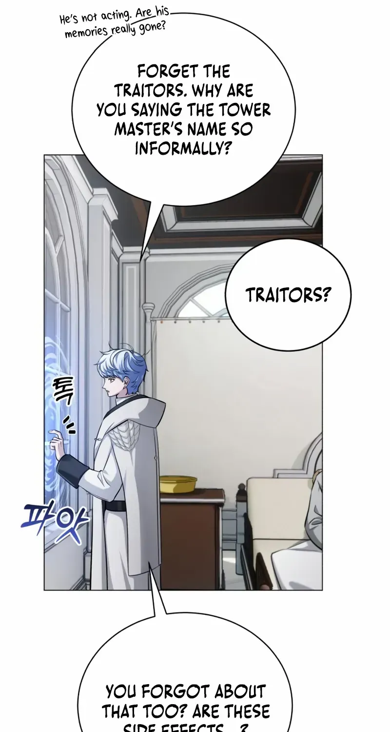 Read The Magic Tower’s Problem Child chapter 1 image 121 on Lezhin