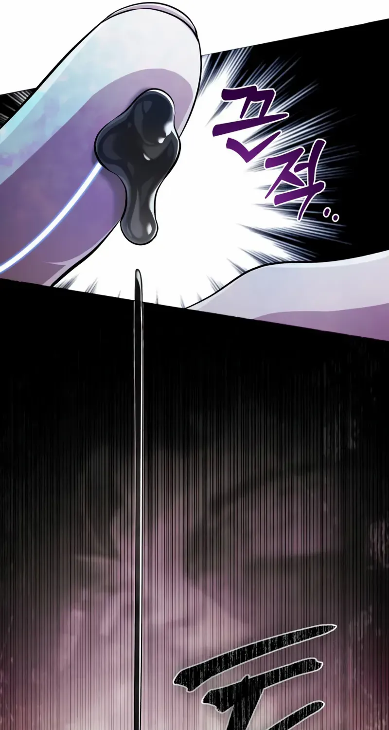 Read The Magic Tower’s Problem Child chapter 1 image 160 on Lezhin