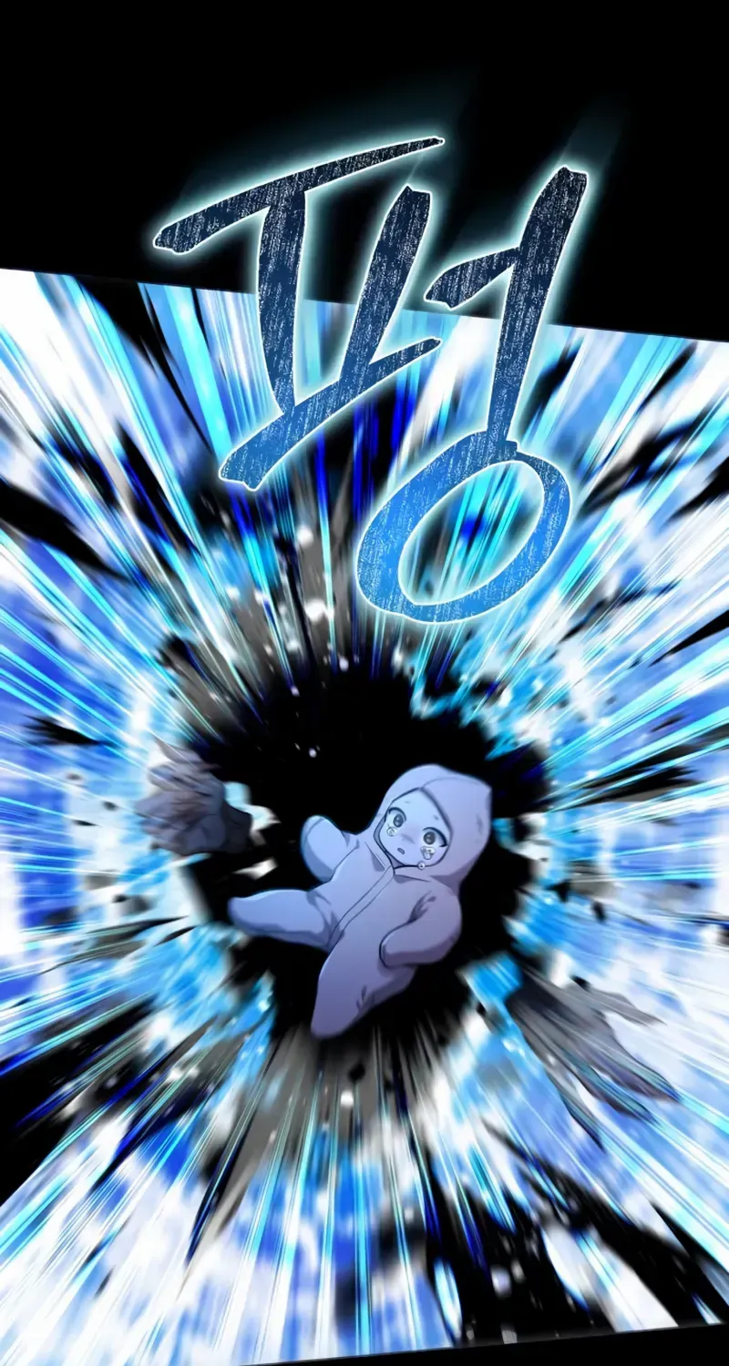 Read The Magic Tower’s Problem Child chapter 1 image 22 on Lezhin