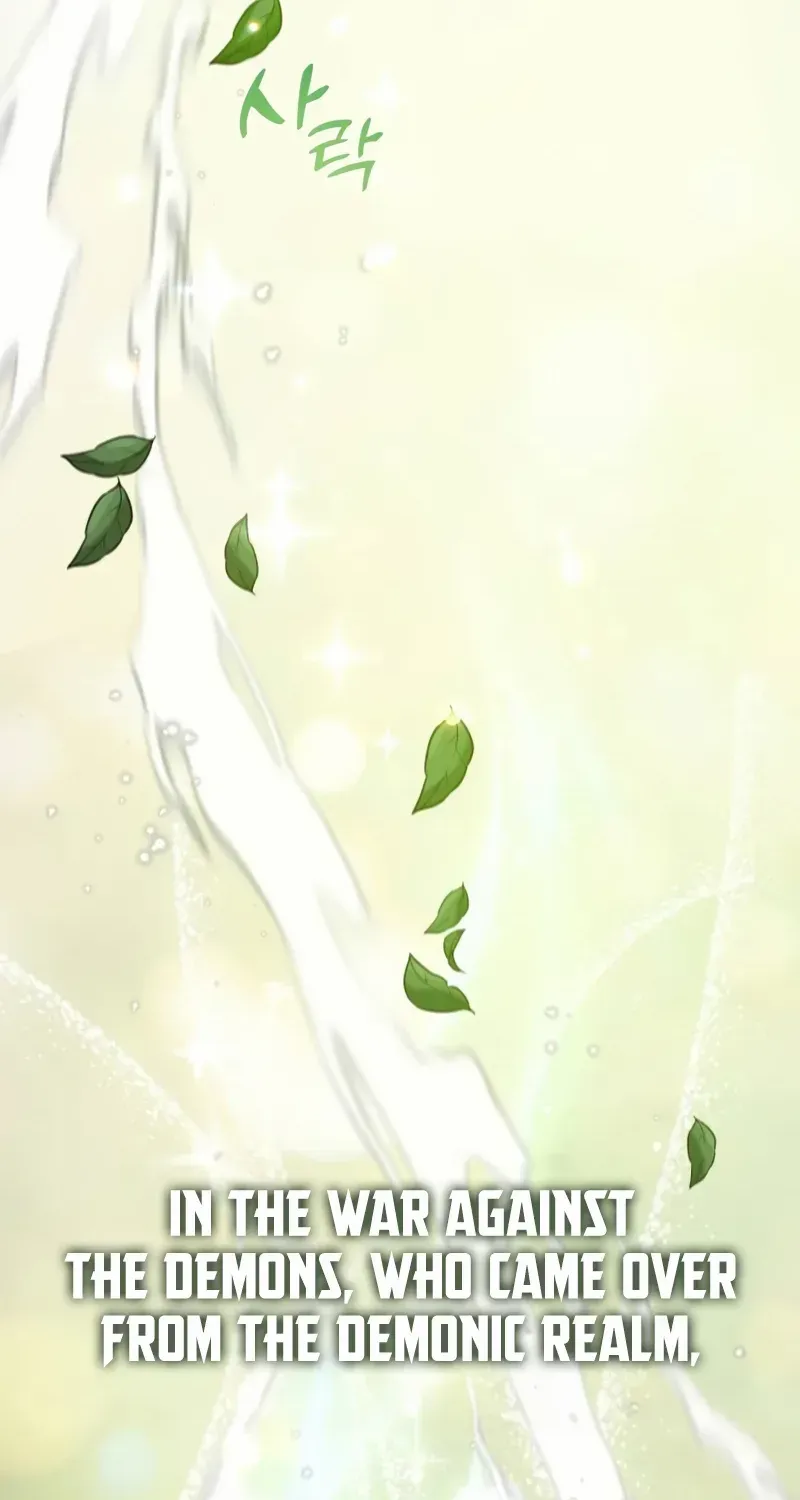 Read The Magic Tower’s Problem Child chapter 1 image 25 on Lezhin
