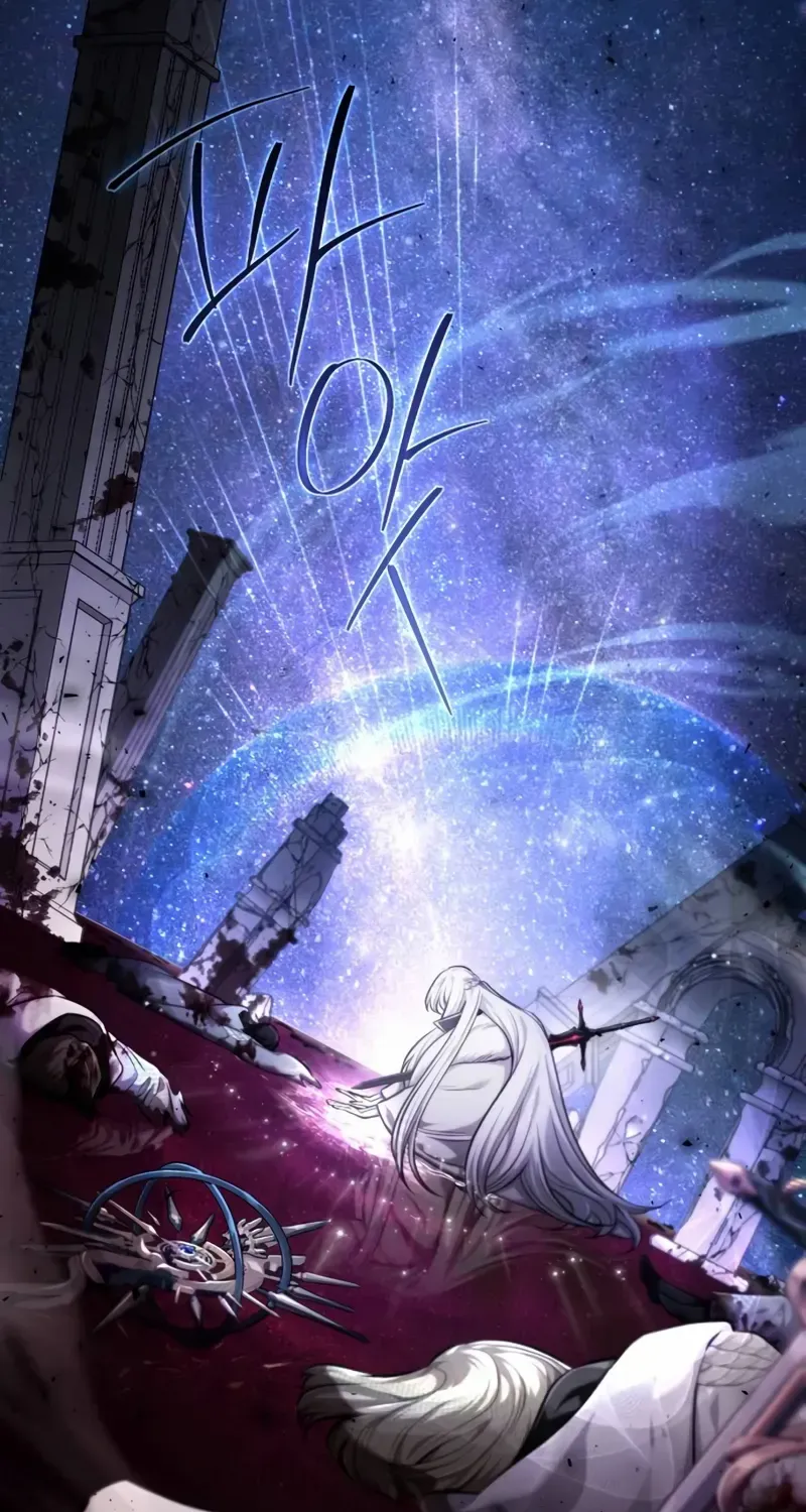 Read The Magic Tower’s Problem Child chapter 1 image 3 on Lezhin