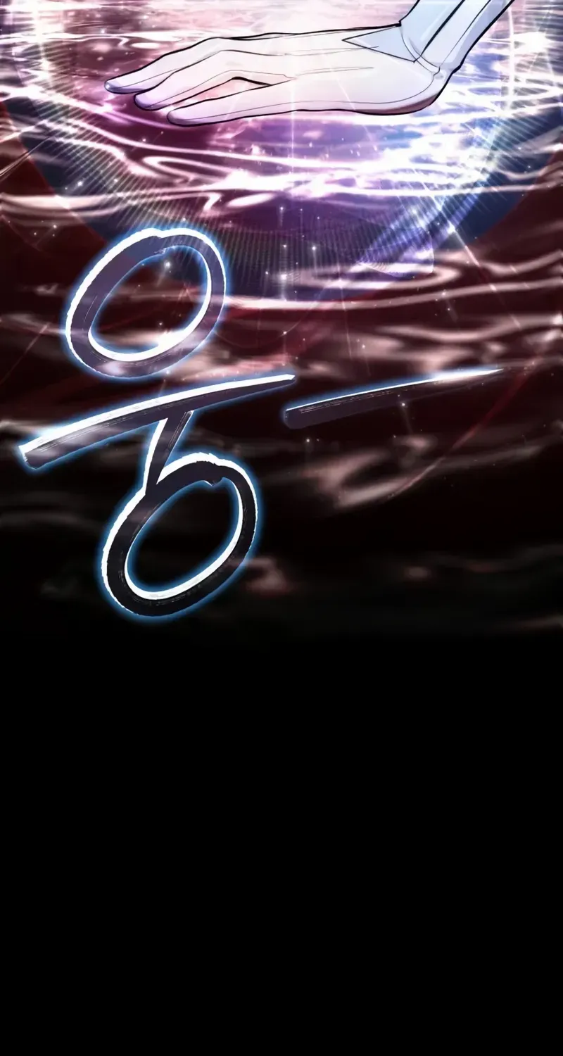 Read The Magic Tower’s Problem Child chapter 1 image 5 on Lezhin