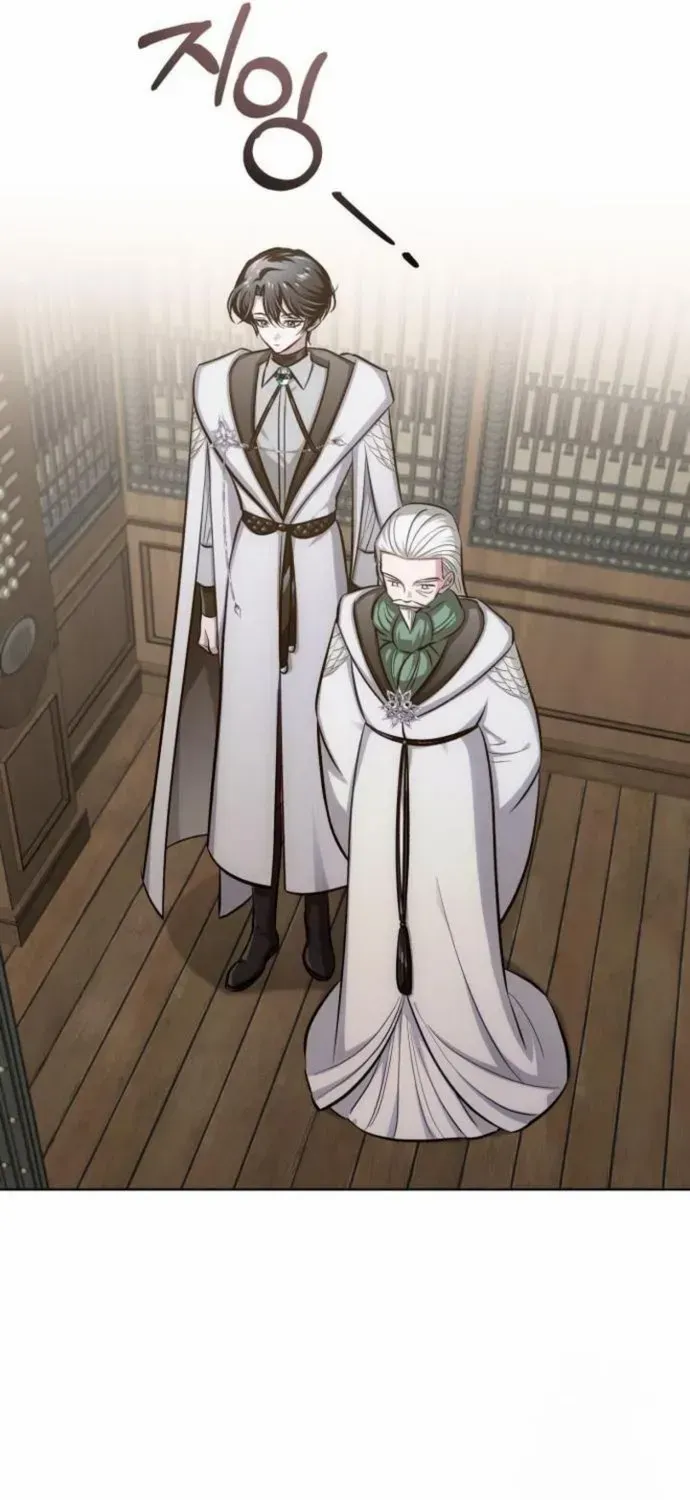 Read The Magic Tower’s Problem Child chapter 10 image 115 on Lezhin