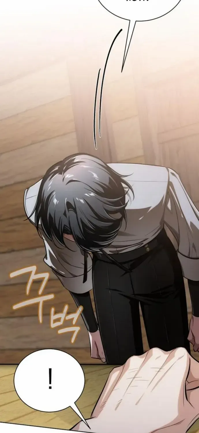 Read The Magic Tower’s Problem Child chapter 10 image 52 on Lezhin