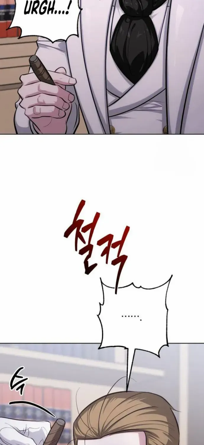 Read The Magic Tower’s Problem Child chapter 10 image 78 on Lezhin