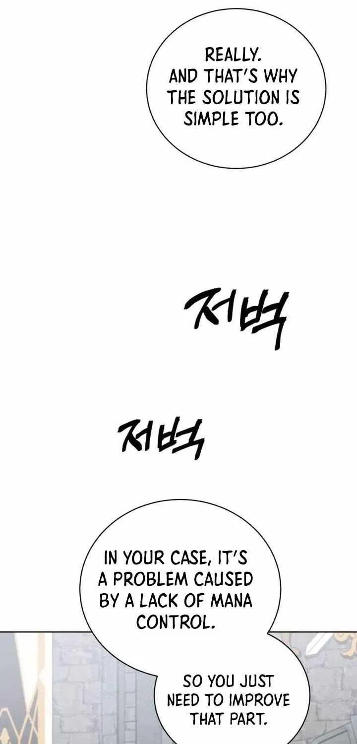 Read The Magic Tower’s Problem Child chapter 11 image 114 on Lezhin