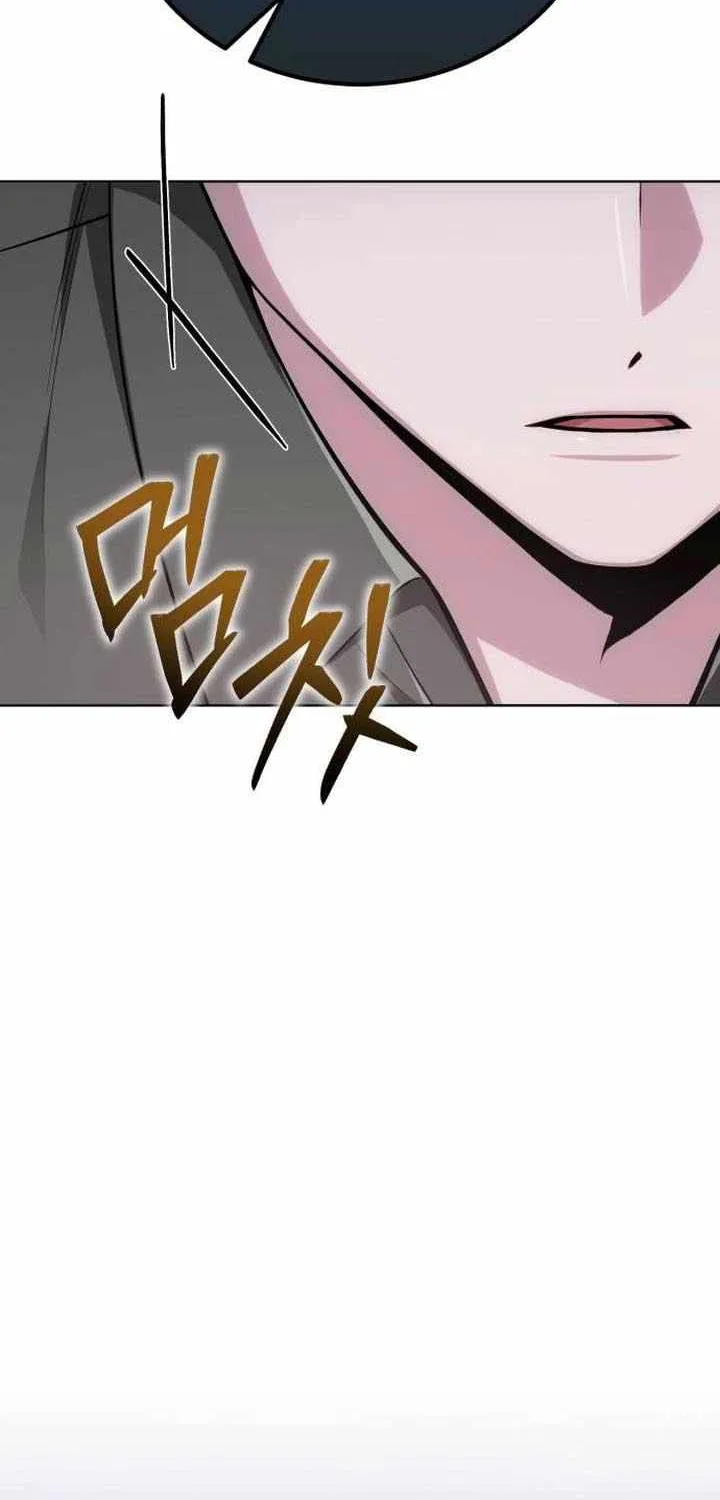Read The Magic Tower’s Problem Child chapter 11 image 12 on Lezhin