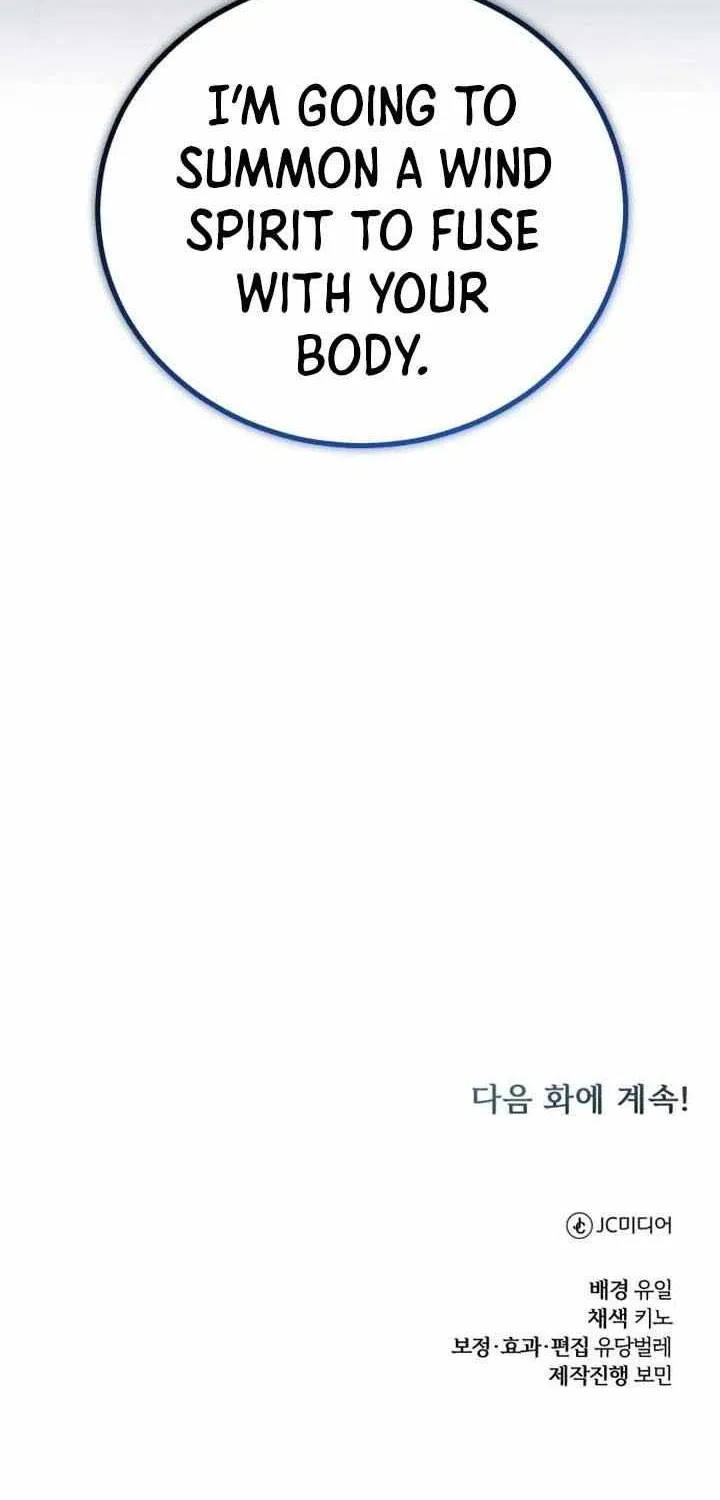 Read The Magic Tower’s Problem Child chapter 11 image 124 on Lezhin