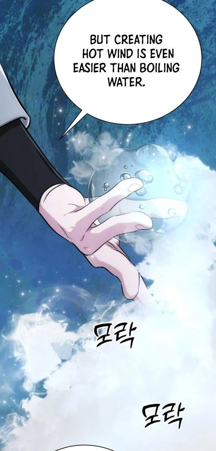 Read The Magic Tower’s Problem Child chapter 14 image 111 on Lezhin