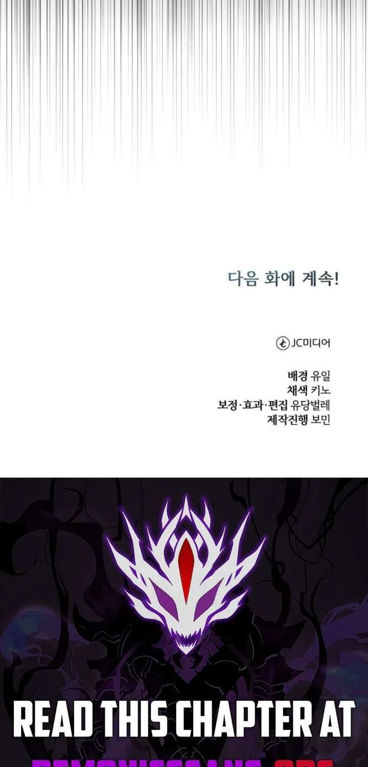 Read The Magic Tower’s Problem Child chapter 14 image 130 on Lezhin