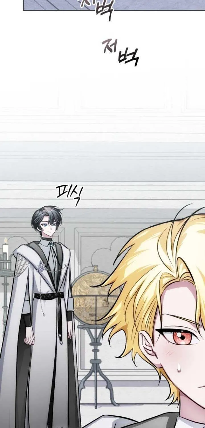 Read The Magic Tower’s Problem Child chapter 14 image 58 on Lezhin